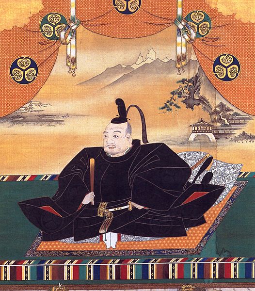 Tokugawa Leyasu sógun